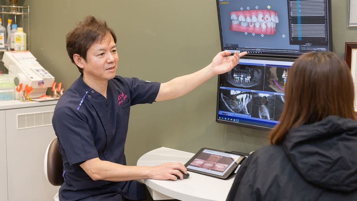 治療計画の見える化で納得の選択をサポート