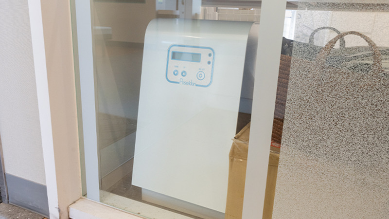 水を清潔に保つポセイドン