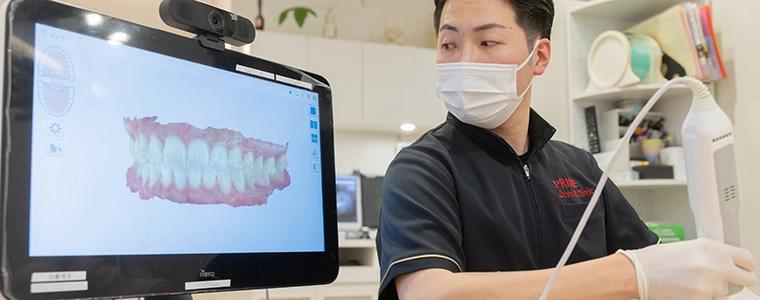 先進設備による精密診断