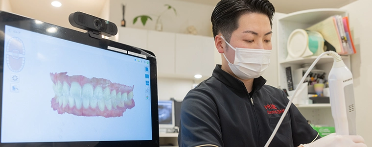 治療計画の見える化で納得の選択をサポート