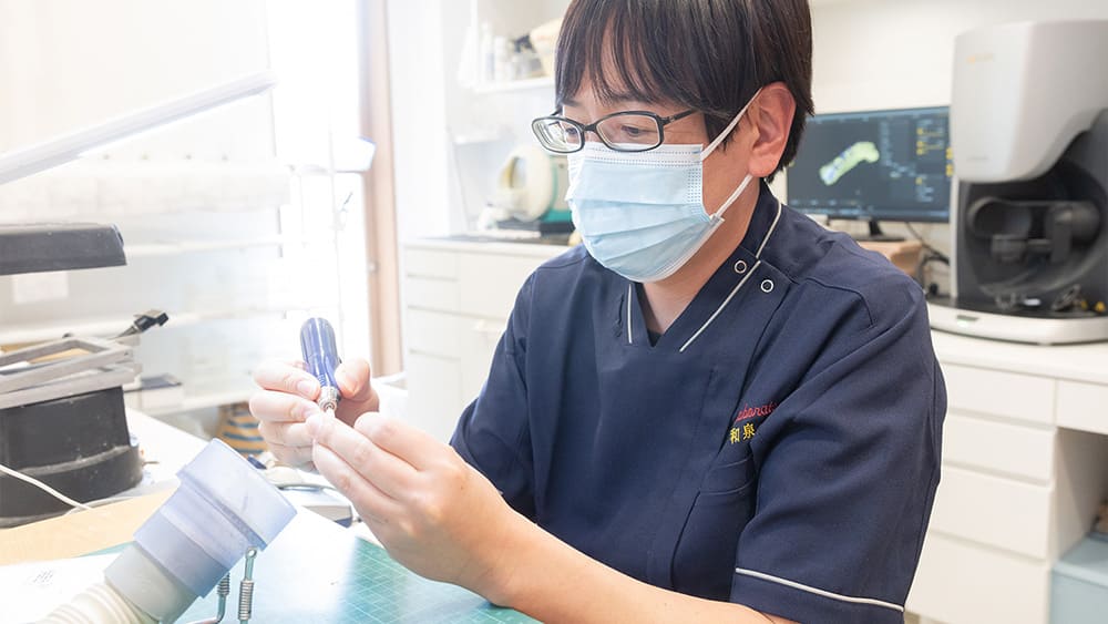 技工所併設によるスムーズな調整体制