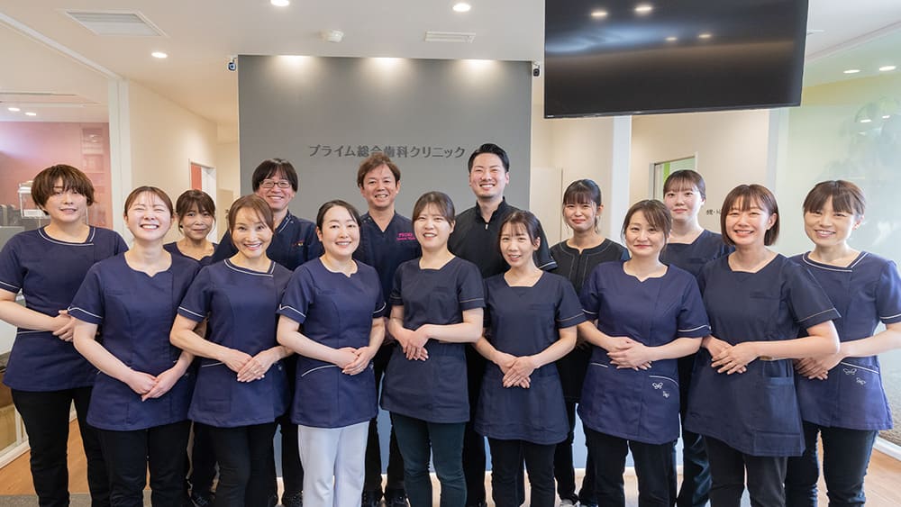 一般歯科治療のご相談