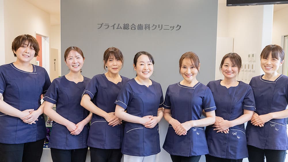 担当制による丁寧な施術とプライバシー対応